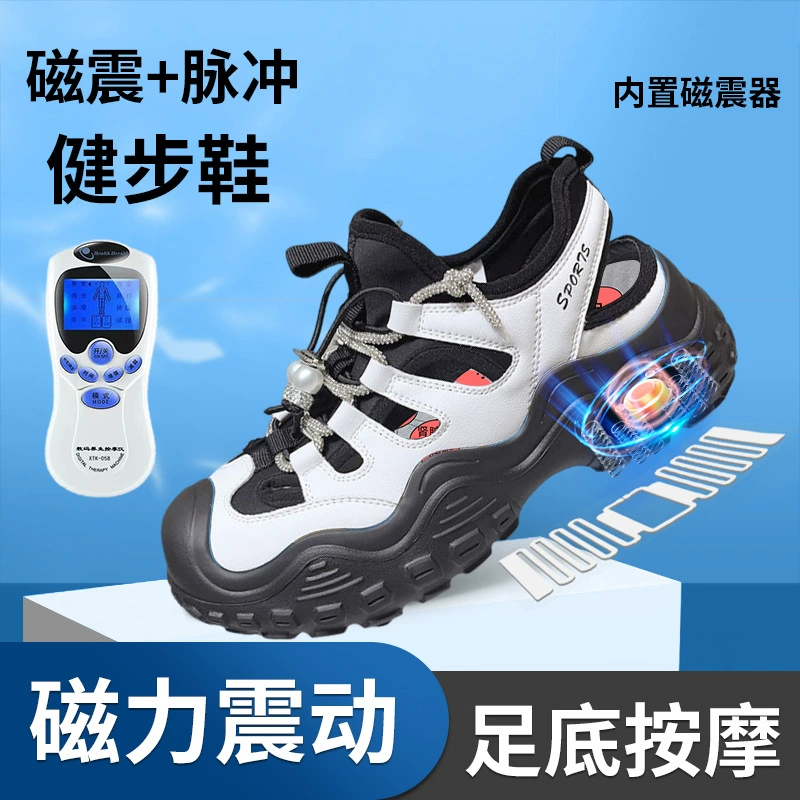 2024 прилив Летняя магнитная энергия вибрации электрические импульсные массажные ботинки полые повседневные кроссовки спортивные дикие ботинки для девочек
