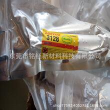 3128 �Y���z 3128��̻��h����֬�z 3128 �ɟ�̻��h����֬