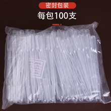 һ�������ϵιܻ֏��Ժÿ̶���������Ҍ�����Һ��ȡ�ӹܰ��ϵι�