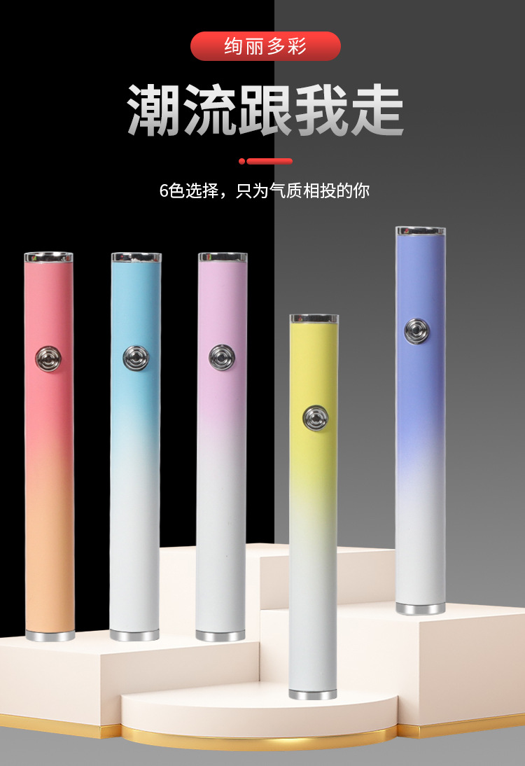 O1CN01jax7l21gVNMEh3mry_!!1006694147-0-cib.jpg?__r__=1693645897113