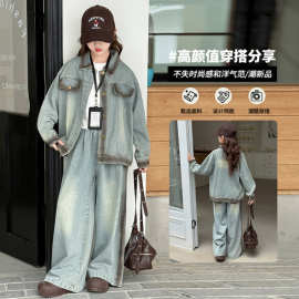 女童牛仔套装春秋2025新款儿童洋气时髦潮酷女大童牛仔外套两件套