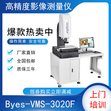 ԪӰyxWӰxͶӰx2.5ȫԄք݆ߴy