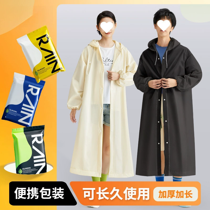 Travel raincoat, wholesale, increased thickness