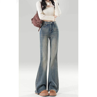 Aaaa Denim Flared Jeans for Women, New Spring Korean Style, High-Waisted, Slimming, Versatile, Elastic, Lightning Warehouse Takeaway