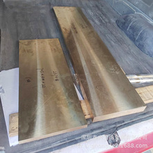 C94500�����T���~�Ͻ�CuPb15Sn8�a���~���и�C93800�a���o�p�~��