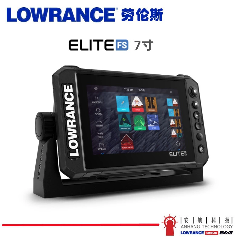 Lawrence Lowrance Elite 7FS заменён на 7TI2 боковое сканирование навигации дорожной азиатской лодки рыболовной лодки царапина