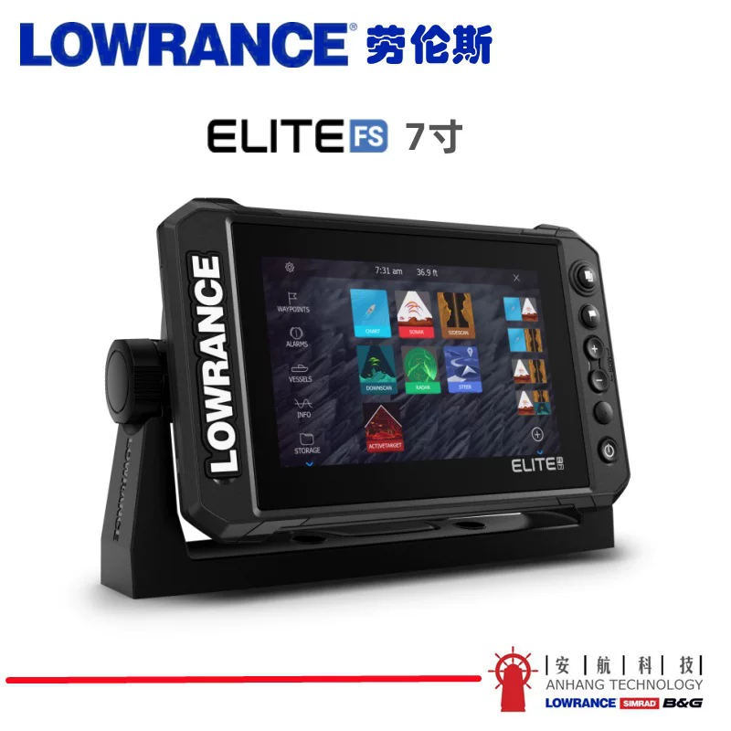 Lawrence Lowrance Elite 7FS заменён на 7TI2 боковое сканирование навигации дорожной азиатской лодки рыболовной лодки царапина