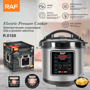 Raf European Electric Pressure Cooker Rice Cooker Household Non-Stick Pot 6L Multi-Function 24-Hour Insulation Constant Temperature Rice Cooker