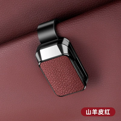 Car-Mounted Glasses Holder Sun Visor Storage Clip Glasses Frame for Men and Women In-Car Sunglasses Clip Card Holder with a High-End Feel (Car Glasses Clip/Bill Clip) - no-logo-glasses-clip-y001-style-goat-leather-red