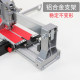 Manual Tile Cutting Machine Push Knife High Precision 600 800 1000 Bricklayer Tools Aluminum Alloy Lightweight Portable