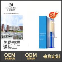 �N�ƿ羳����ᘹ�����zԭ˪OEM�ӹ��������ַ���y�����o�¶���