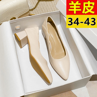 ��Ƥ2025�괺���a�߸�Ů��ɫƤЬ�����\�چ�ЬŮ�ָ�414243��Ƥ