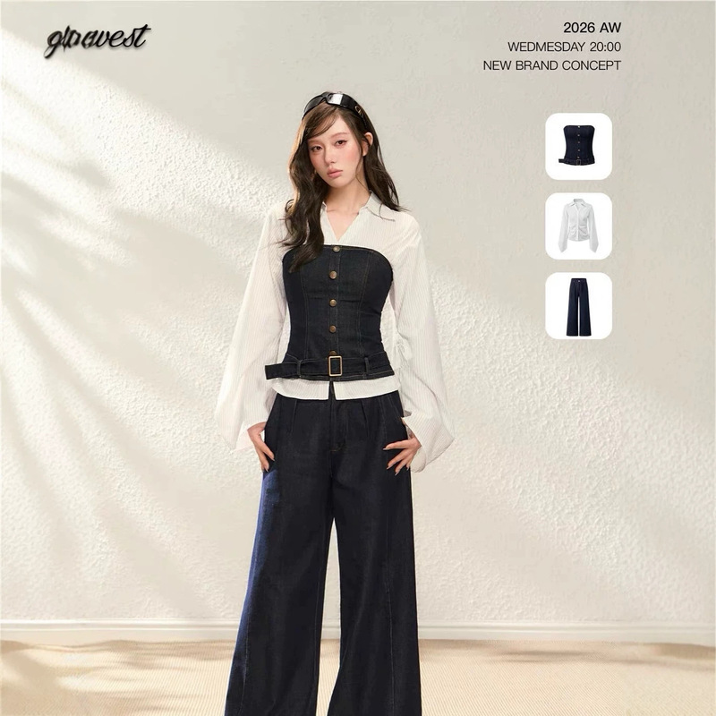 POPWEST | Color-block denim camisole top with a collared shirt, a two-piece casual outfit with wide-leg pants POPWEST | Color-block denim camisole top with a collared shirt, a two-piece casual outfit with wide-leg pants