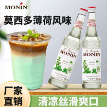 Ī��Ī�����Lζ�ǝ{700ml�����{���̲迧���{��ԭ���uβ���{ζ