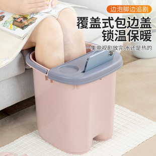 Home Foot Bath Bucket for Home Use, Calf-High and Deep, Autumn and Winter Thermal Insulation Foot Bath Bucket, Student Dormitory Fumigation Foot Bath Bucket Basin