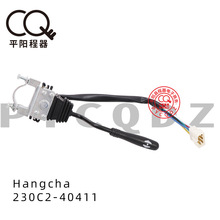 230C2-40411�Q���_�P 6���ֱ� ��܇��ȼ܇ 늄�܇�_ �P ǰ�M����