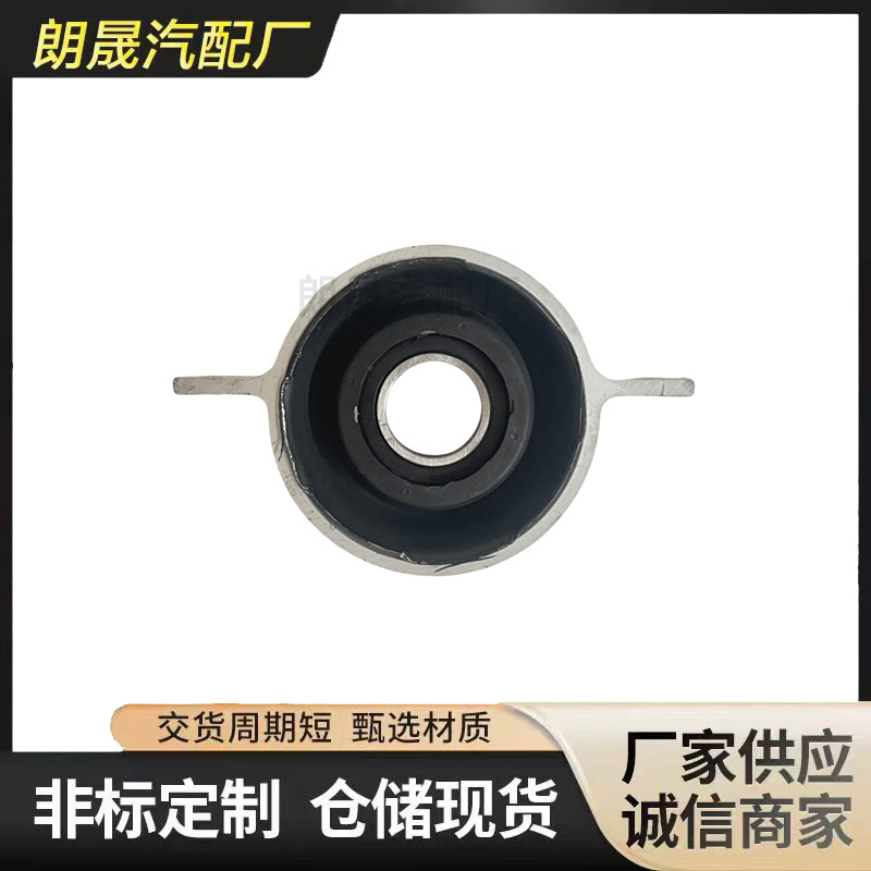 Suitable for Bmw F07F18 Drive Shaft 26117589746 26118488056 26118624483
