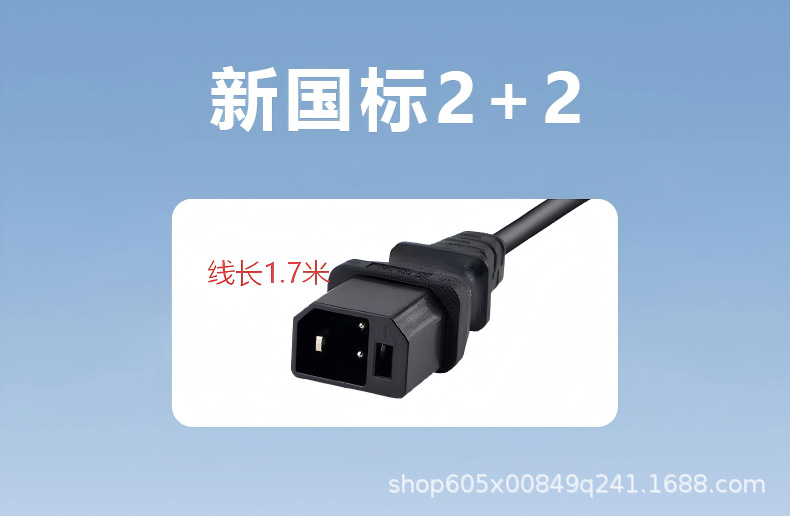 Direct sales from the manufacturer: Super fast charging for electric vehicle phone chargers, fast charging for electric scooters, wholesale
