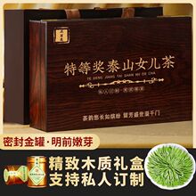 ������ǰ�ؼ�ɽ�|̩�������خa̩ɽŮ�������G��2026�²�Y���b