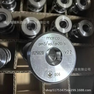 �����yо pm3/val/dn20/b ȫ���F؛���l��S���]��ԃ��r