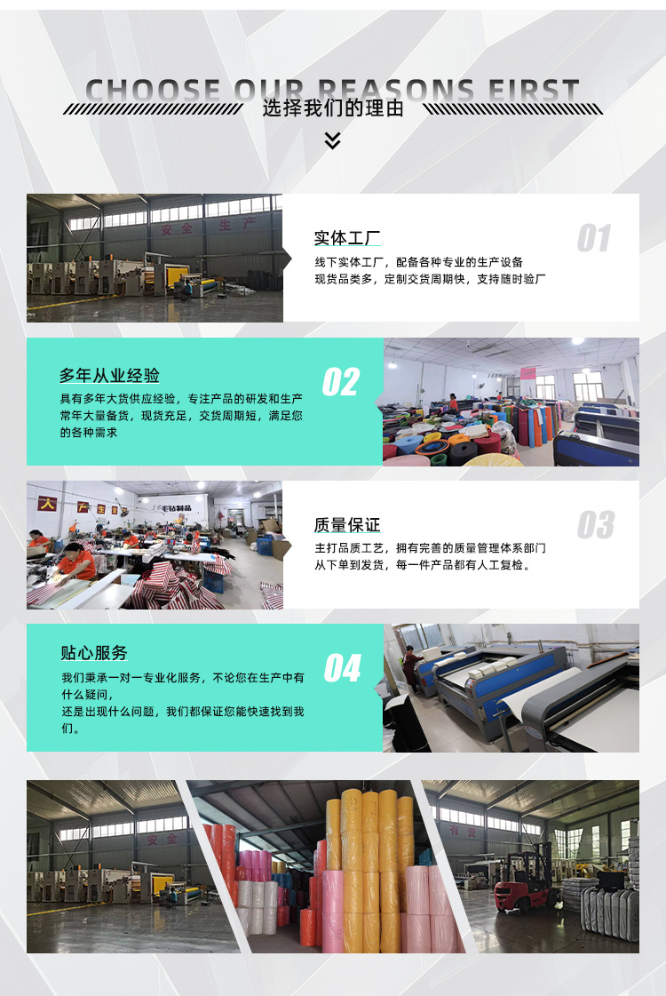 详情页_03