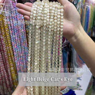 ��Ȼ؈��ʯɢ��6-10m�A�鴮����Ʒ�ֹ�DIY������Ʒ������l
