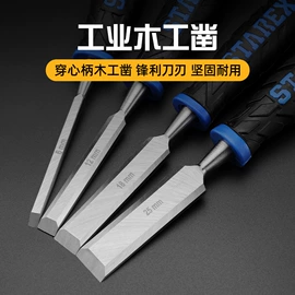 凿;手锯、木工锯