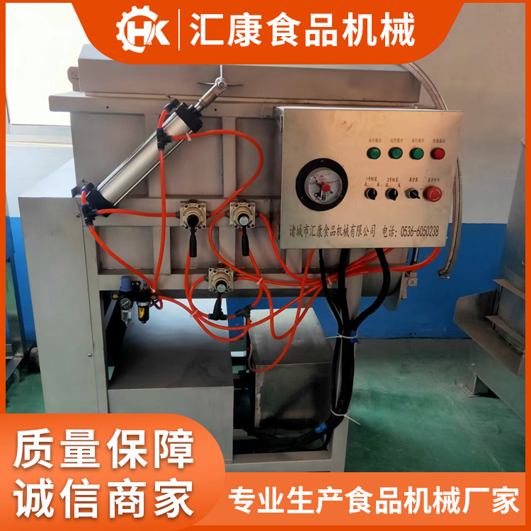 制造商销售真空拌馅设备 肠类料搅拌机 肉泥不锈钢真空拌馅机
