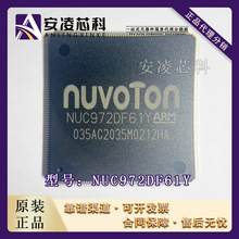 ԭ�bNUC972DF61Y QFP216 ����64M DDR2 2·��̫�W11������NUVOTON