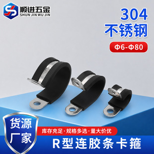 304���P��z�l����R���B�z�l�����p��܊A���z�����͹�ˮ�̶ܹ��A
