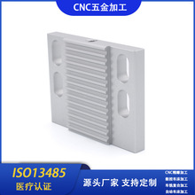 OEM���Ʋ��P䓙Cе�ӹ���܇�㲿���r���b����Ͳ�|Ƭ܇�������X