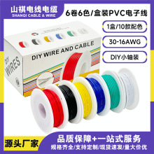 �S��ֱ��30-16AWG��a�~OK��6ɫ���bPVC��Ӿ���ģ����Դ�B�Ӿ�