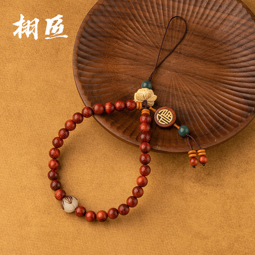 Zitan Phone Chain Cord with Rosewood Long Lotus Ancient Style Bracelet USB Flash Drive Pendant Phone Case Unisex Hook