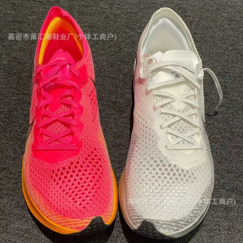 [Высокая версия Vaporfly Next%3 марафон пробил 2 третье поколение спортивная обувь полноразмерная углеродная пластина высокопроизводительные беговые кроссовки]