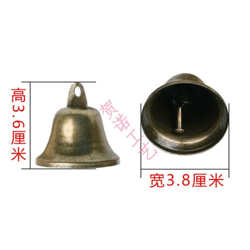 古铜喇叭铃铛 复古喇叭开口铃铛 钟形铃铛diy节日装饰挂件配件