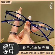 ��ȫ�������{�����R��Ů����{���o�۷�ݗ���۾����{�����R