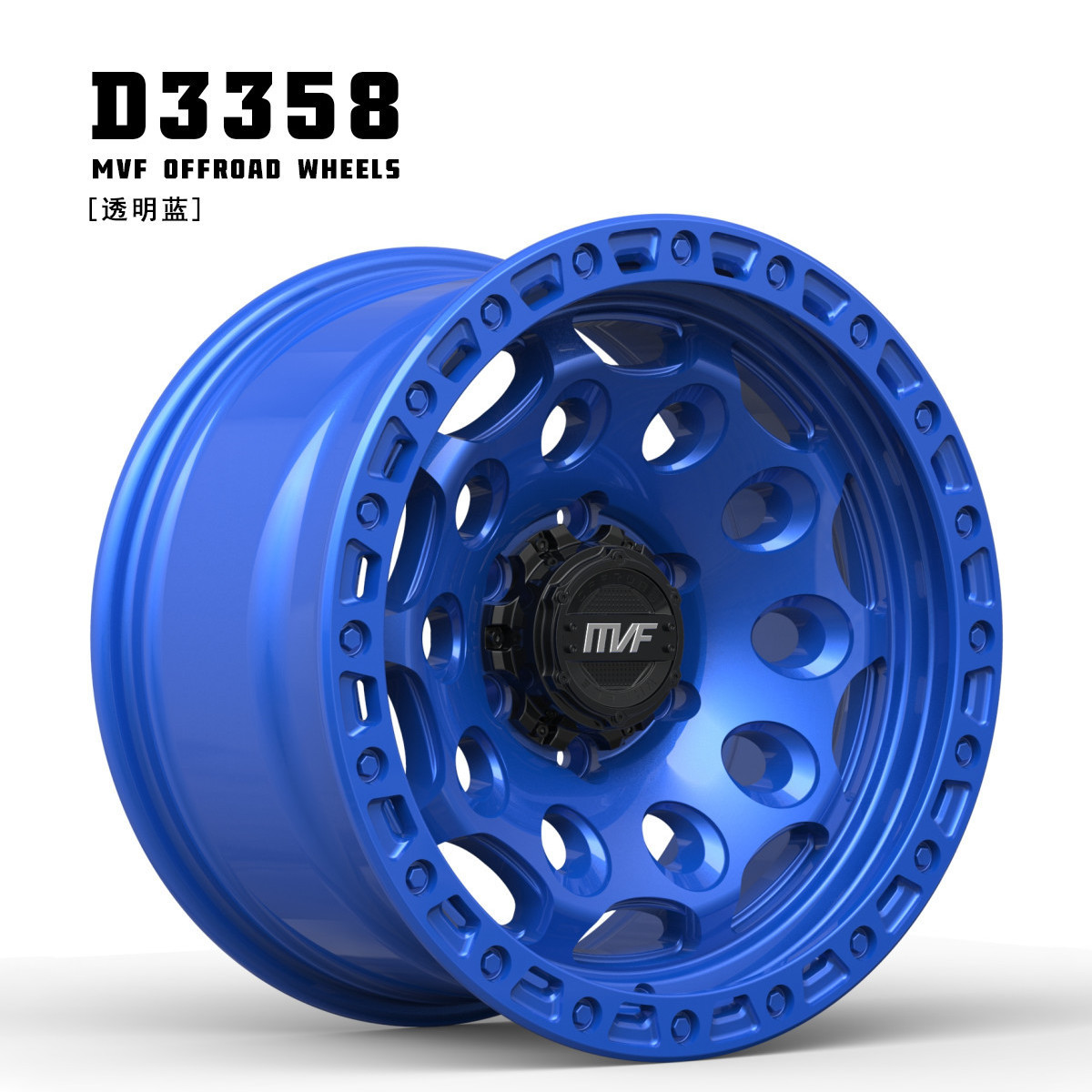 MVF 17 pulgadas modificadas ruedas todoterreno Wrangler tanque 300 Bully BJ40 Gran Muralla cañón Isuzu Haver H9