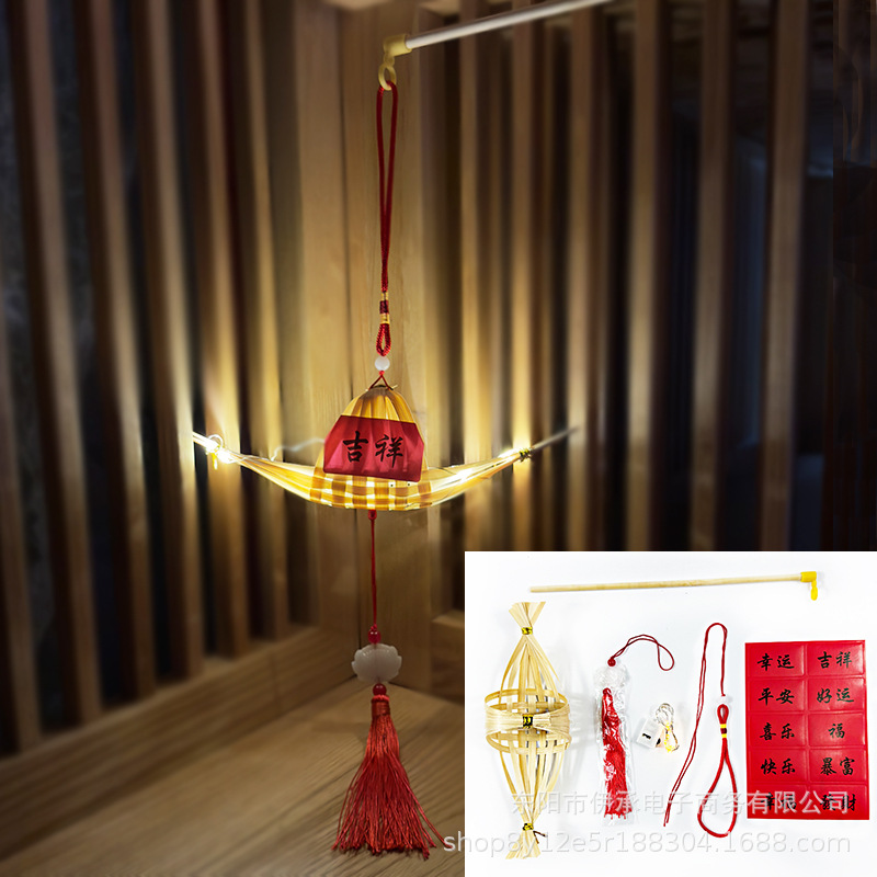 대나무 보트(베어 보트 세트)