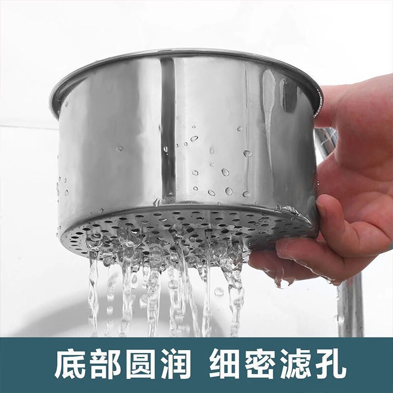 Stainless Steel Draining Basket Kitchen Stainless Steel Vegetable Washing Swan-Shaped Draining Filter Net for Filtering Residue Dry and Wet Waste Sink Stainless Steel Draining Basket Kitchen Stainless Steel Vegetable Washing Swan-Shaped Draining Filter Net for Filtering Residue Dry and Wet Waste Sink