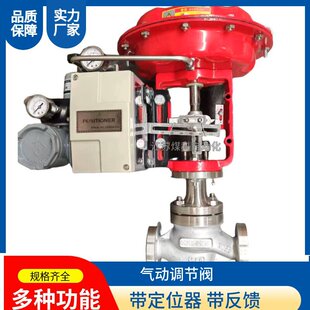 ���l��ӱ�Ĥ�{���y ZJHP-16C DN100��SMC ���T�Ӷ�λ��