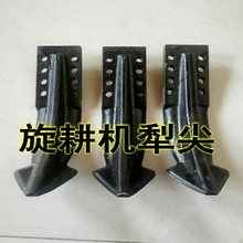 �����C���g���^С����_���������C��������B노ۺ��S���^С���f