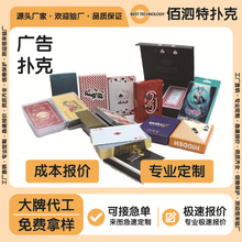 SСVƿƹS|ϳߴӡˢlogo