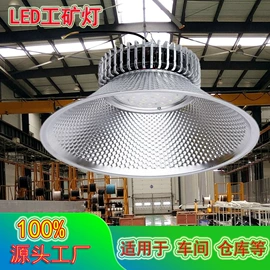 太阳能灯;路灯;道路照明灯