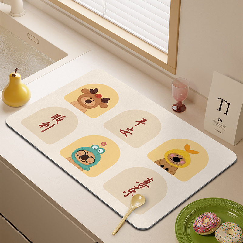 파티 개 수리-노란색