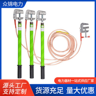�߉��ӵؾ��ӵذ��y����·�ӵؾ��ӵؾ��A110kv����߉��ӵؾ�