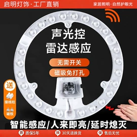筒灯;射灯;吸顶灯