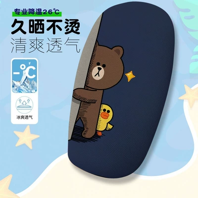 Electric Vehicle Seat Cushion, Electric car cushion - xiaoxin-series-5-cushion