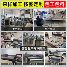 ���P���������|���ȼ�⹩ˮ�ܵ����R��ˮ��ˮ��־�Ƶ�����E18