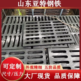 铸管;井盖;无缝管