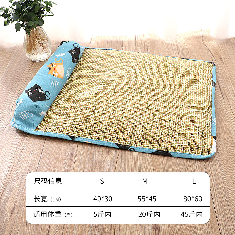 블루 하단 고양이 1 면